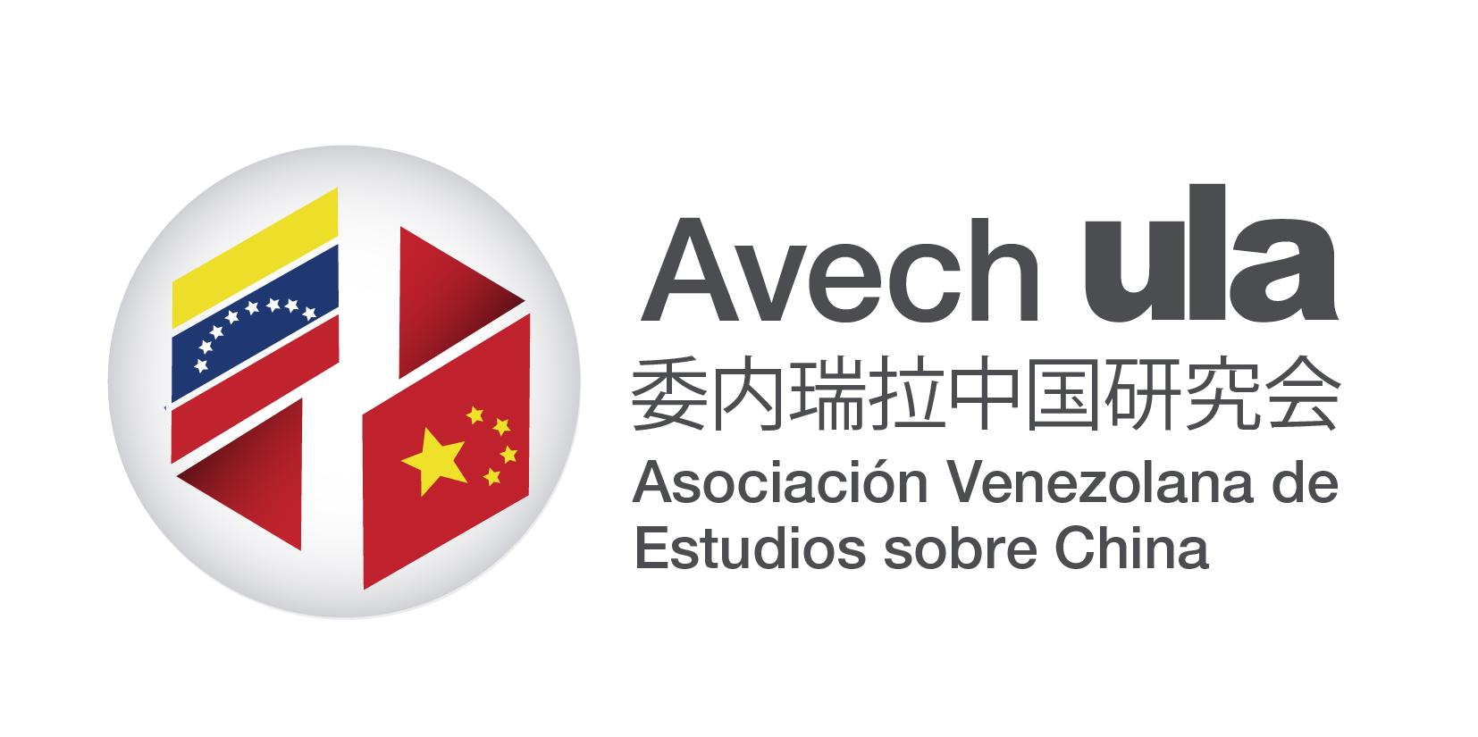AVECH ULA